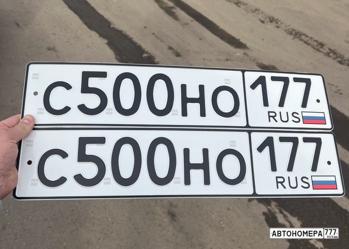 С500НО177