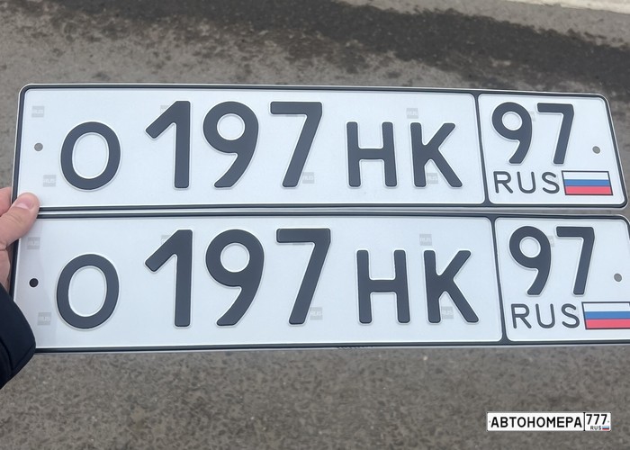 О197НК97