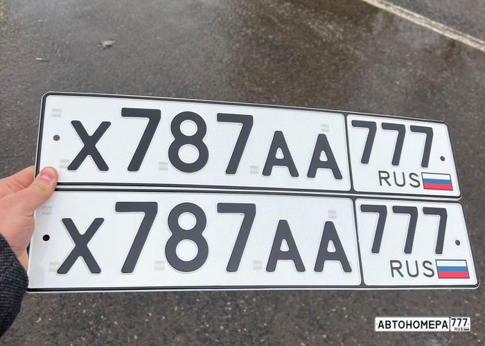 Х787АА777