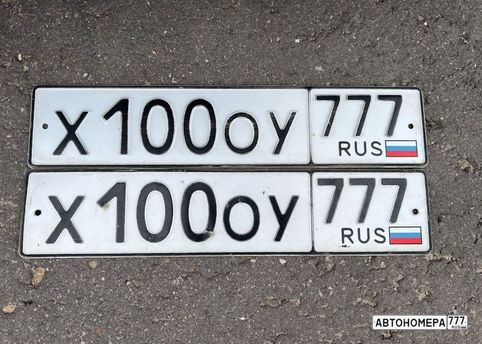 Х100ОУ777