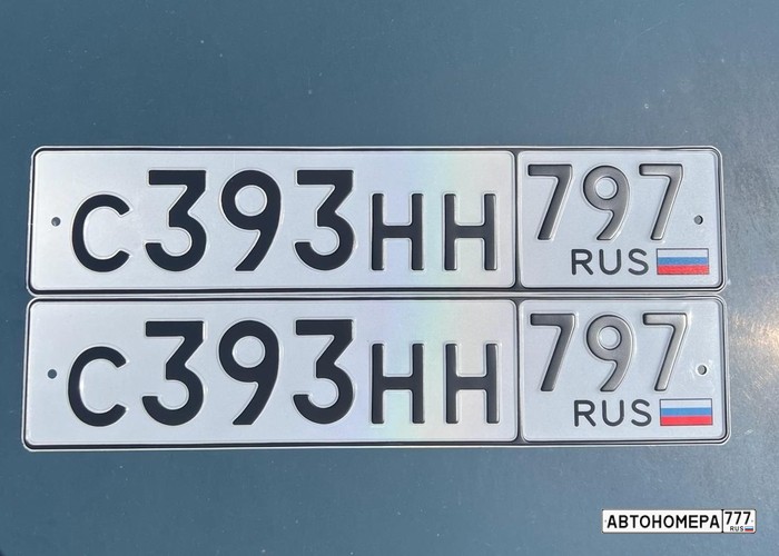 С393НН797