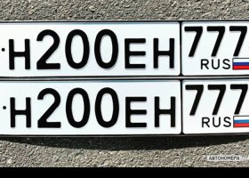 Н200ЕН777