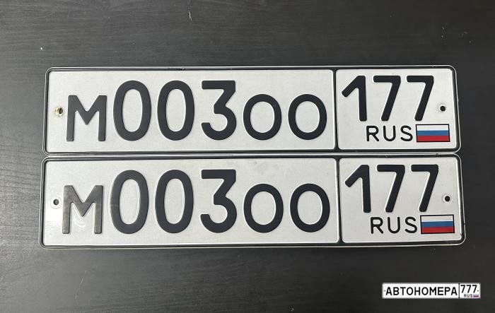 М003ОО177