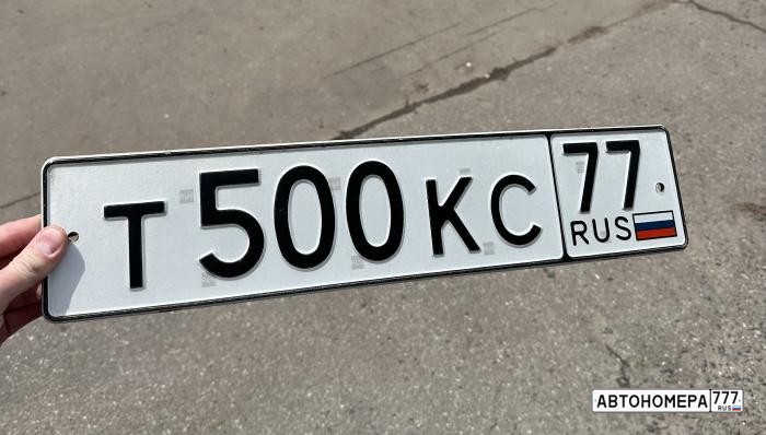 Т500КС77