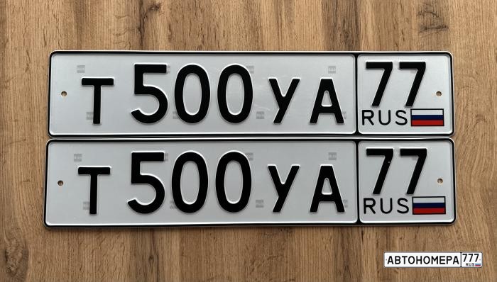 Т500УА77