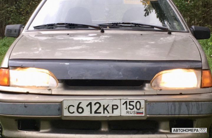 С612КР150