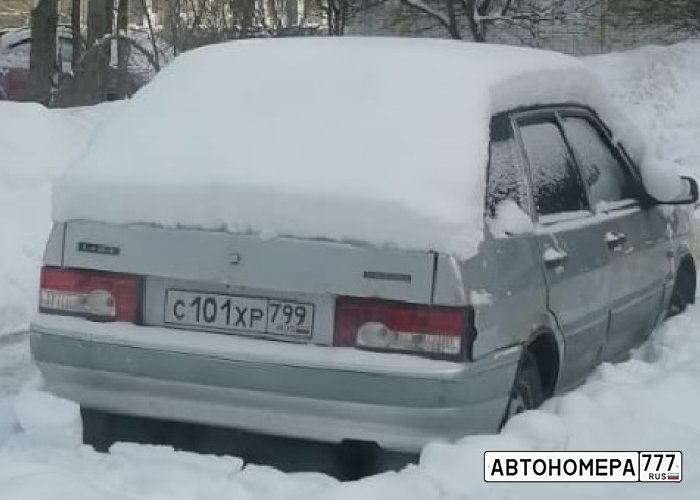 С101ХР799