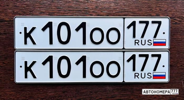 К101ОО177