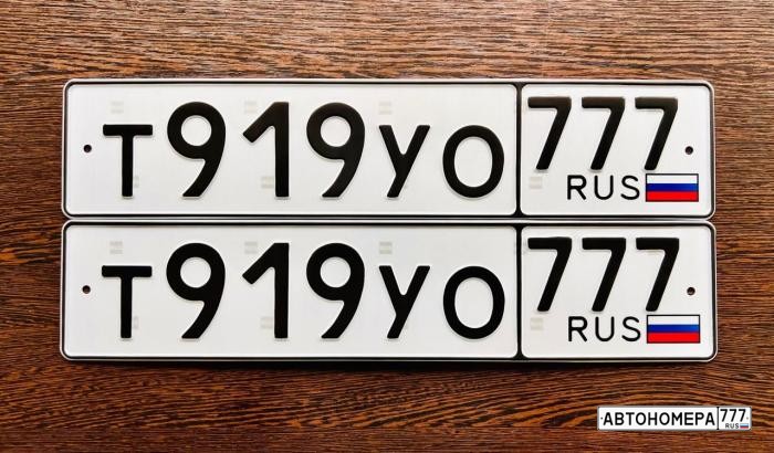 Т919УО777