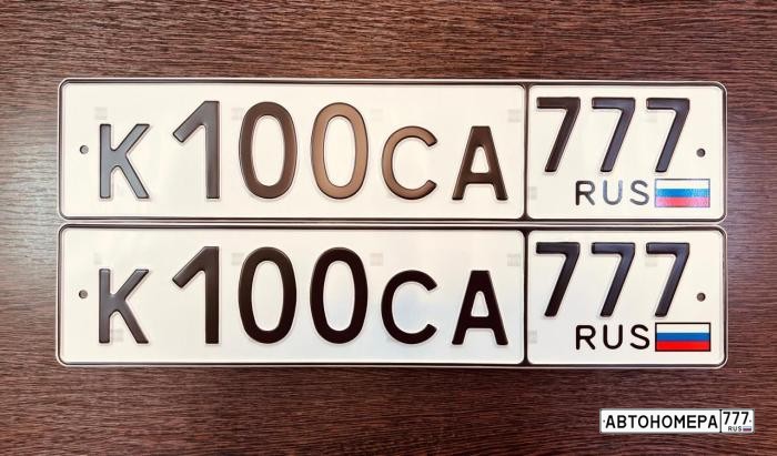 К100СА777