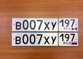 В007ХУ197
