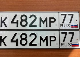 К482МР77