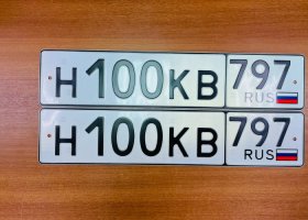 Н100КВ797
