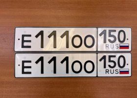 Е111ОО150