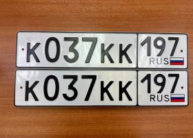 К037КК197