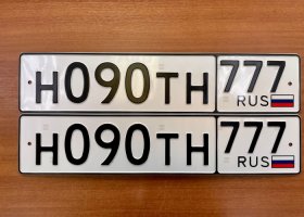 Н090ТН777