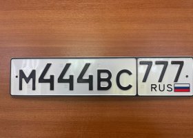 М444СВ777