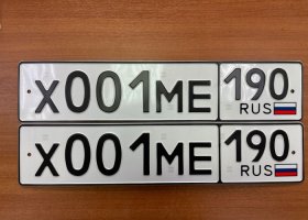 Х001МЕ190