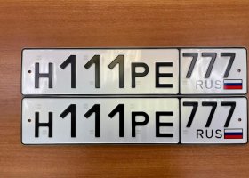 Н111РВ777