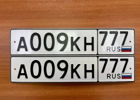 А009КН777