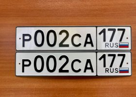 Р002СА177