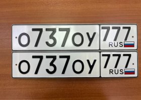 О737ОК777