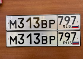 М313ВР797