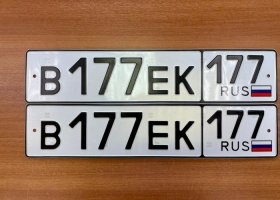 В177ЕК177