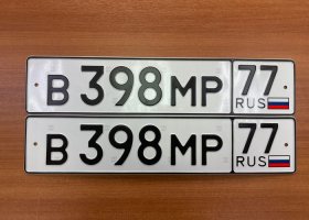 В388МР77