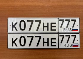 К077НЕ777