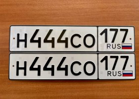 Н444СО177