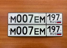 М007ЕМ197