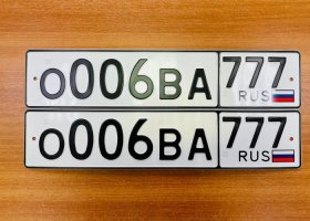О006ВА777