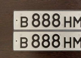 В888НМ97