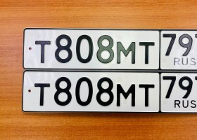 Т808МТ750