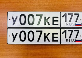 У007КЕ177