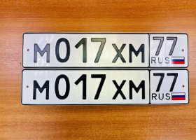 М017МХ77