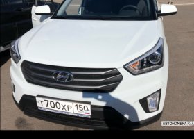 Т700ХР150