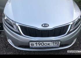 В190ОК190