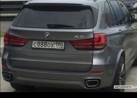 С888ОХ190