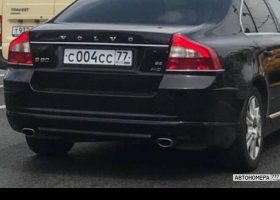 С004СС77