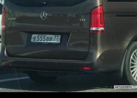 В555ВВ77