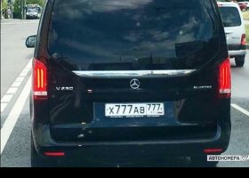 Х777АВ777