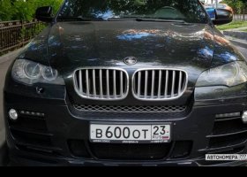 В600ОТ23