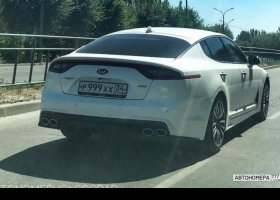 Р999ХХ34