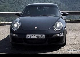 М911МВ34