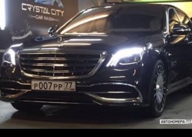 Р007РР77