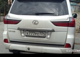 Х777РС174