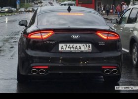 А744АА178