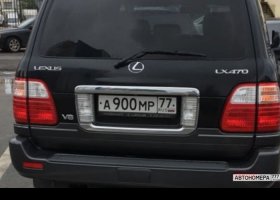 А900МР77